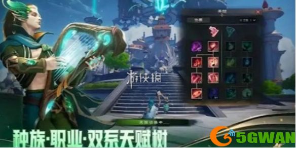 手游巴士1