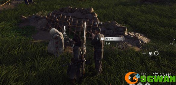 手游巴士12