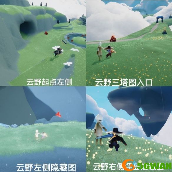 手游巴士3