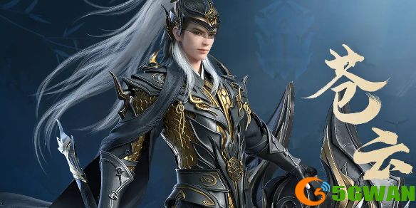 手游巴士1