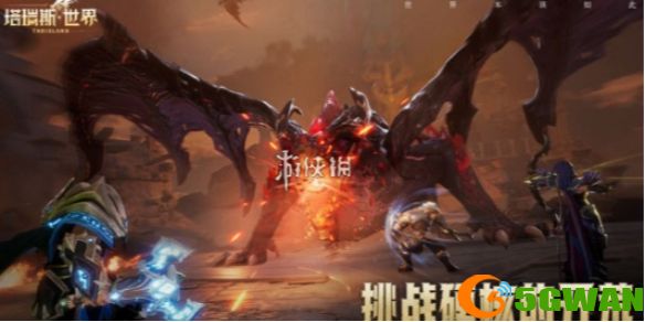 手游巴士1