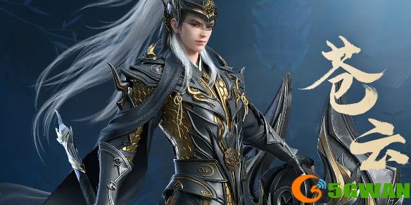 手游巴士1