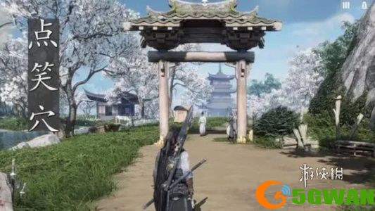 手游巴士3