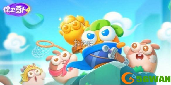 手游巴士1