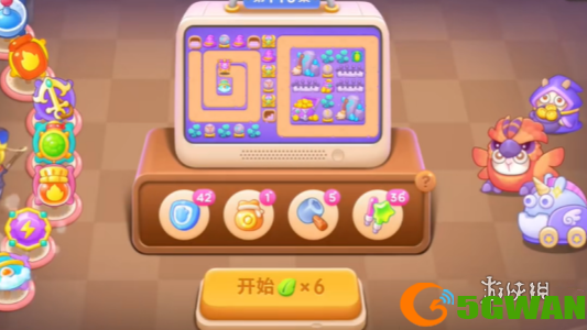 手游巴士2