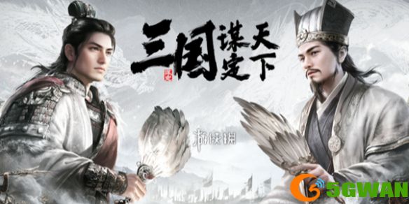 手游巴士1