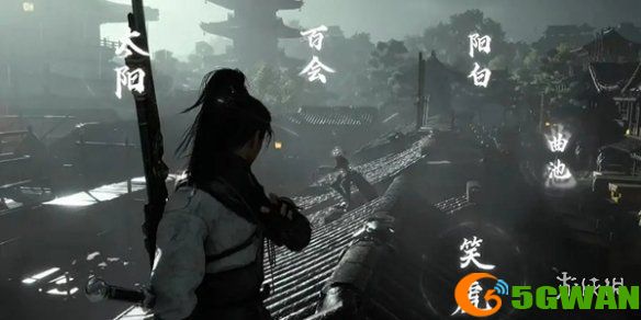 手游巴士5