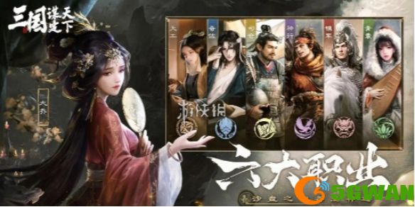 手游巴士1