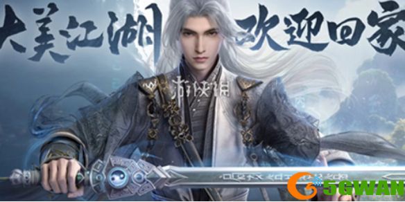 手游巴士1