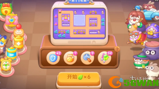 手游巴士2