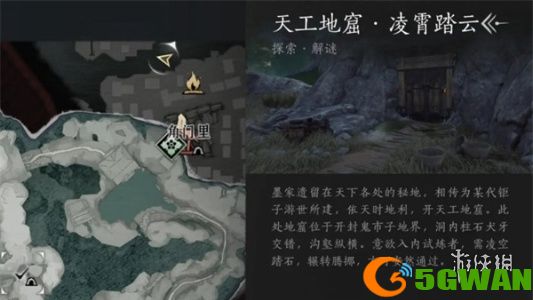 手游巴士8