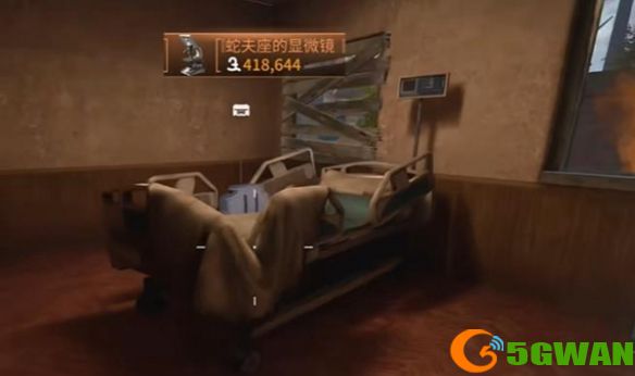 手游巴士3