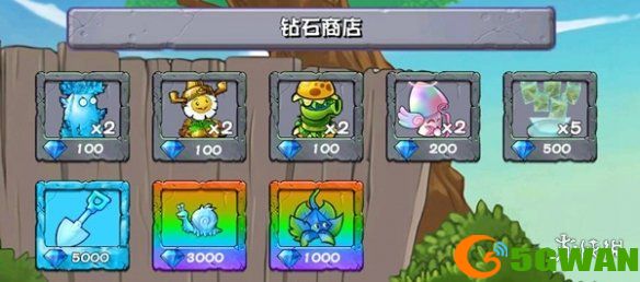 手游巴士3