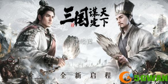 手游巴士1