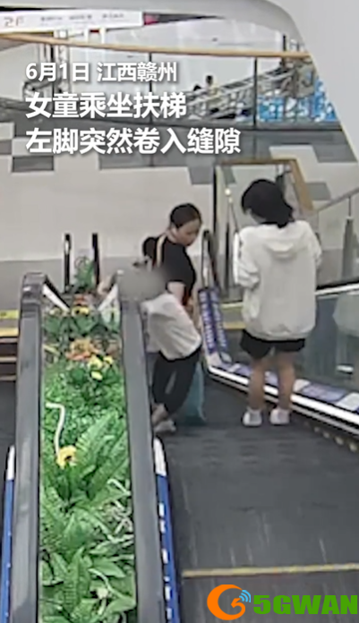 手游巴士1