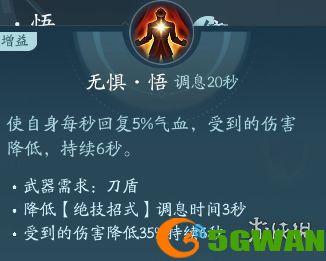 手游巴士15