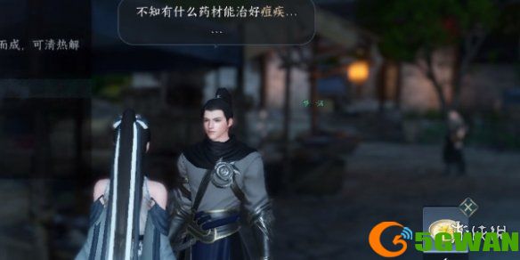 手游巴士6