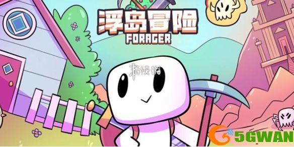 手游巴士1