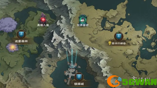 手游巴士2