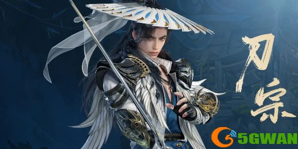手游巴士1