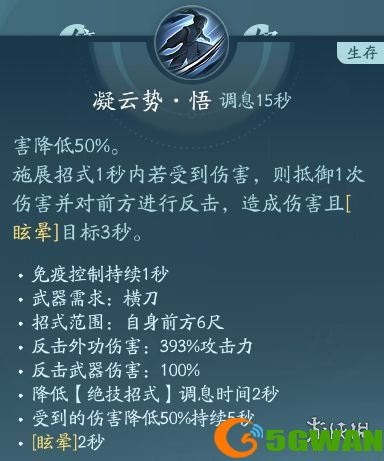 手游巴士22