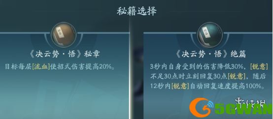 手游巴士10