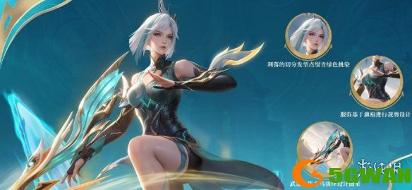 手游巴士2
