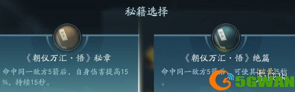手游巴士22