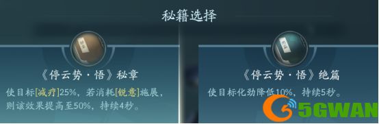 手游巴士25