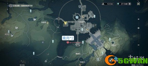 手游巴士4