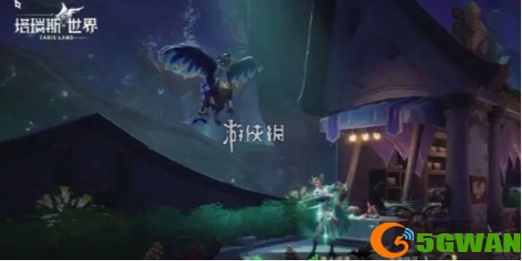手游巴士1