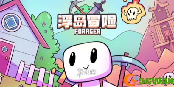 手游巴士1