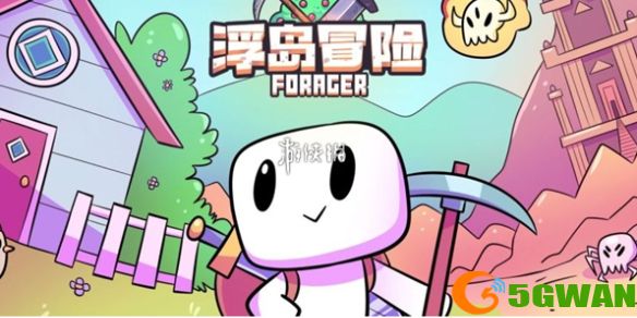 手游巴士1