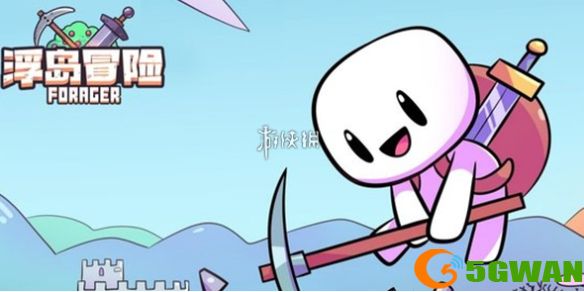 手游巴士1