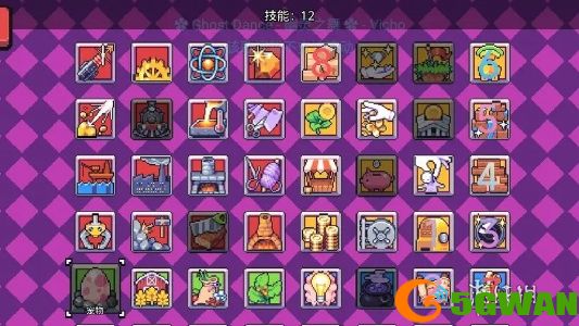 手游巴士6