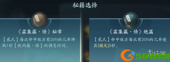 手游巴士7