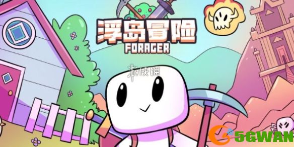 手游巴士1