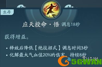 手游巴士23