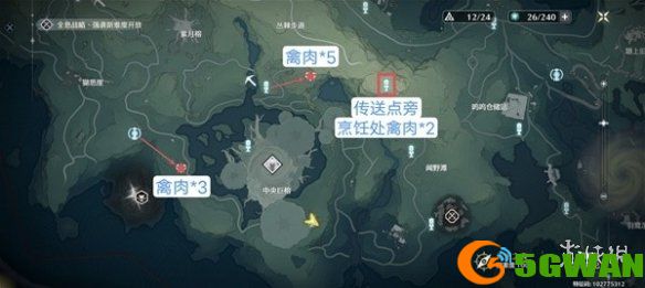 手游巴士6