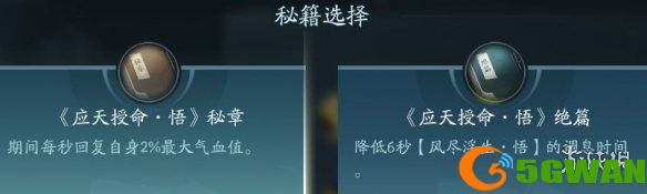 手游巴士24