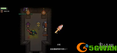手游巴士6