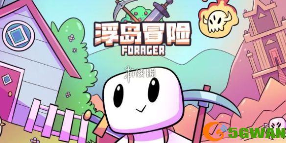 手游巴士1