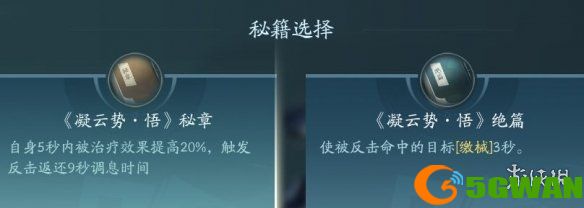 手游巴士23