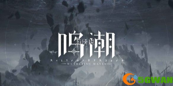 手游巴士1