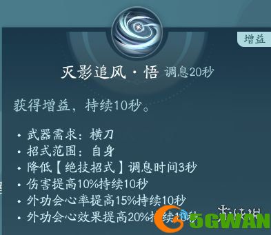 手游巴士18