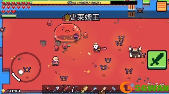 手游巴士3