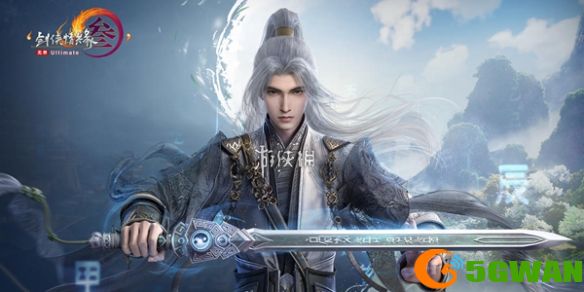 手游巴士1