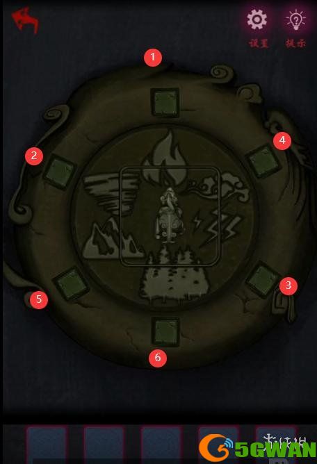 手游巴士14