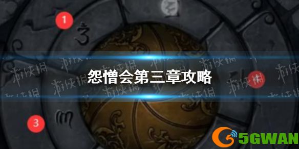 手游巴士1