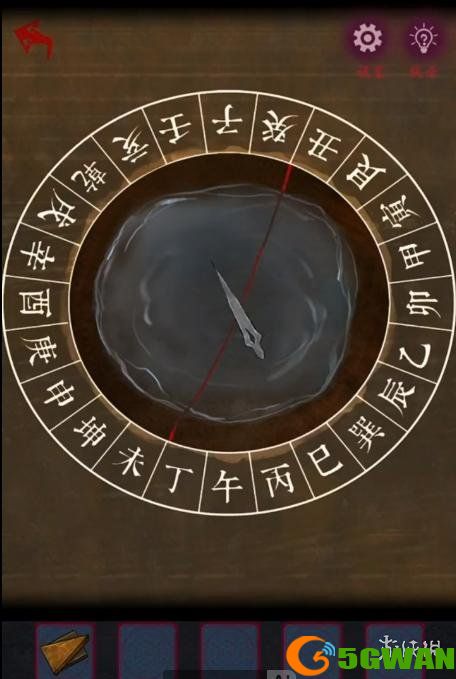 手游巴士6